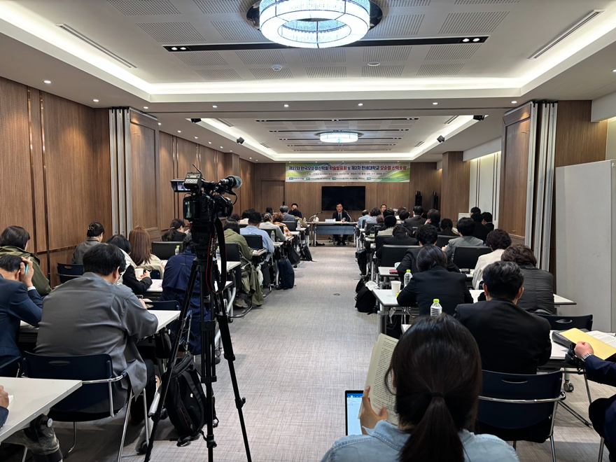 KakaoTalk_20261019_151903847.jpg