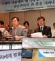 예장통합 직영신학대학교수들, 시국선언에 관심없어