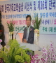 진화론 무엇이 문제인가?