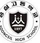 평양노회, 숭실학원건 원만히 타결될듯