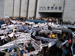 광성교회, 파기환송 심리 열려
