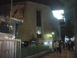광성이탈측, "통합측이 버리지 말라"