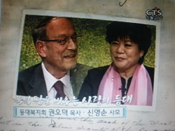 신영순사모, 북한 선교 이야기