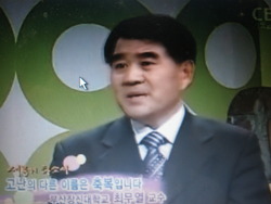 최무열 부산장신대 총장, 부산지검에 고발당해