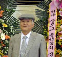 황문구장로, 광성교회 당회실에 나타나