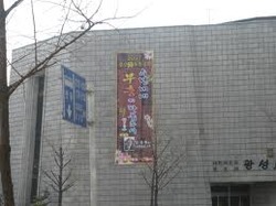 광성교회당회, 남광현목사로 잠정결론