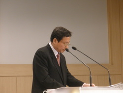 신평로 조사처리위원회, 성명서 발표