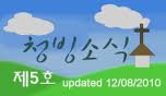영어사역자 필요하십니까?