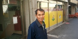 강창식, 무고죄 150만원 벌금