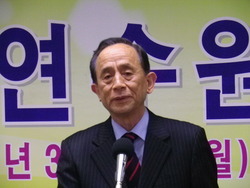 교회법연수원 창립예배 가져