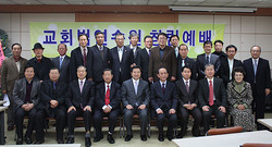 언론사들, 교회법연수원 창립에 관심