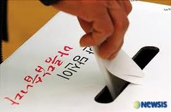 서남노회도 부노회장 선거 후유증