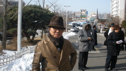 정삼지목사, 3차 공판