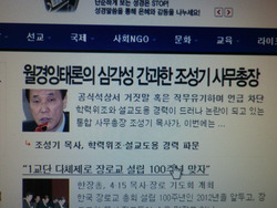 69%, 조성기목사 사퇴해야