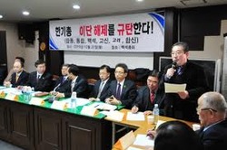 누가 이단인가? 여론조사