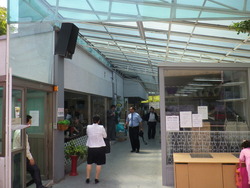 "나섬교회 돕고 싶다"