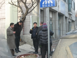 교회와 이단, 2,000만원 손해배상 해야