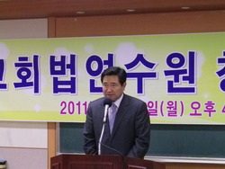 총회 정치부장 사표제출