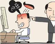 영월교회, 최종덕 목사 사임