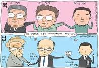 부천 혜린교회 기사를 내리게 된 이유