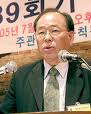 신창수목사, 부산장신 박종균교수 고소