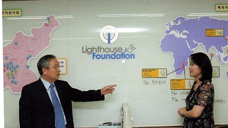 서울매거진, 등대복지 기사 다뤄