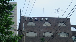 마포교회, 김성철목사 사임