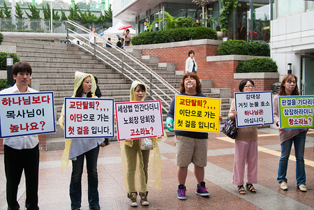 황형택 지지서명, 7,800명은 허수였다
