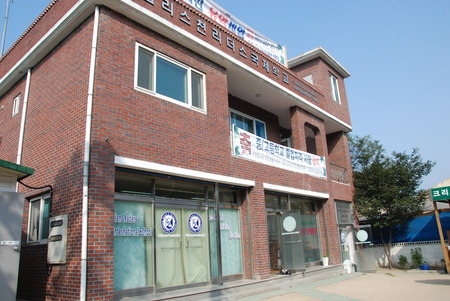 포천, 크리스찬 리더스 국제학교, 폐쇄위기