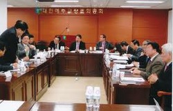 한기총, 최삼경을 이단으로 정죄하라