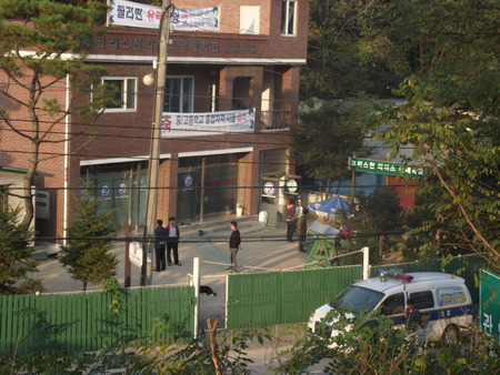 포천대안학교, 한겨레 신문 기사화