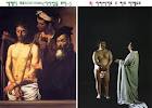 본디오 빌라도도 소명할 기회를 주었다