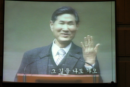강북제일교회, 이런 목사를 청빙하라