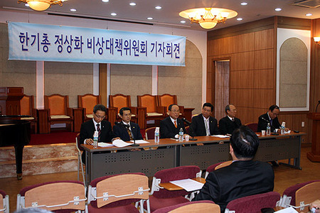 한기총사태, 팩트 vs 가치(주장)