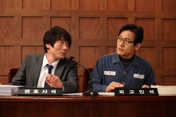 한겨레도 광성교회사건 다뤄