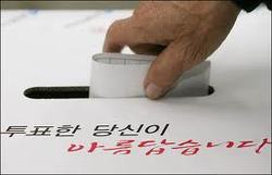 부총회장후보, 임은빈목사 선두