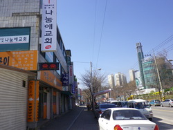 강원노회, 탄 양말조각 하나 발견못해