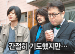 김용민, 이제는 자신의 입을 척결의 대상으로 삼아야