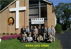 이상인목사 케이스 더 발생해서는 안돼