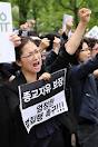 강북제일교회, 종교의 자유를 사수하라
