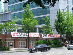광성교회VS 강북제일교회