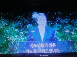 소망교회, 끊임없는 소송