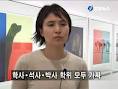 예장통합목사들의 도덕불감증