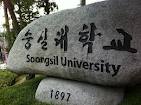 학교, 당회, 노회, 총회, 합력하여 악을 이루었다.