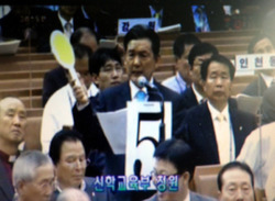 임시목사제도 폐지해야
