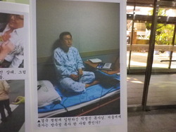 시흥교회, 임시당회장의 수난
