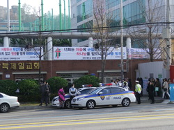 짝퉁강사모, 마음의 문을 열어야