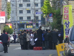 봉천교회 물리력충돌 심해