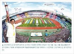 신일교회도 신천지 열풍