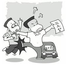 이상인건, 서울노회의 적반하장 꼼수